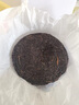 大益 茶葉普洱茶熟茶 餅茶嘜號茶 2023年7452熟茶 357g 曬單實(shí)拍圖