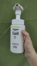 珂潤(rùn)（Curel）控油保濕潔顏泡沫150ml 氨基酸洗面奶 戶外出游 輕松控油 曬單實(shí)拍圖