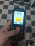 紐曼（Newman）N99三防老人手機(jī)4G全網(wǎng)通雙卡雙待大電池超長待機(jī)大字大聲大按鍵老年人手機(jī) 備用功能機(jī)黑色 曬單實拍圖