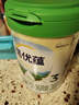 諾優(yōu)能諾優(yōu)蘊幼兒配方奶粉（12-36月齡 3段）800g 曬單實(shí)拍圖