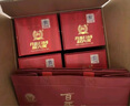 瀘州老窖 窖齡30年 濃香型白酒 38度500ml*6瓶 整箱裝(內含禮品袋) 曬單實(shí)拍圖