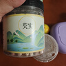 秉萃堂芡實(shí)茯苓薏米熬粥組合煲湯煮水喝新貨薏苡仁薏仁米養生五谷雜糧粥 【拒絕濕胖】芡實(shí)+茯苓+薏米各250g 曬單實(shí)拍圖
