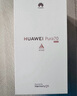 HUAWEI Pura 70 國家補貼500元 雪域白 12GB+512GB 超高速風(fēng)馳閃拍 第二代昆侖玻璃 華為鴻蒙智能手機 曬單實(shí)拍圖