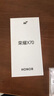 榮耀X70 12+512 竹韻青 金標(biāo)十面抗摔 8300mAh青海湖電池 IP69防水 80W無線超級快充 AI 5G手機(jī) 曬單實(shí)拍圖