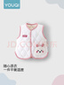 優(yōu)奇嬰兒衣服男女寶寶秋冬120克夾棉保暖防風(fēng)馬甲嬰幼兒早秋坎肩上衣 曬單實(shí)拍圖