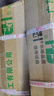 爾哈（EH） 油污洗手液 EH-70*2 除油劑除油污磨砂工業(yè)去機油黃油黑手變白手清洗劑2L/桶 曬單實(shí)拍圖