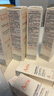 雅漾（Avene）【樊振東同款】專(zhuān)研修護霜輕潤版40ML保濕霜舒緩泛紅敏肌乳液面霜 曬單實(shí)拍圖