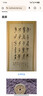 京東京造【純棉系列】女式內(nèi)褲10A級抗菌三角內(nèi)褲女中腰大碼女式內(nèi)褲L 曬單實拍圖