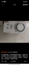 德力西（DELIXI）定時(shí)器插座 國標數顯電子定時(shí)器  定時(shí)/倒計時(shí)/間歇循環(huán)通斷電  內置電池含斷電記憶無(wú)開(kāi)關(guān) 曬單實(shí)拍圖