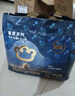 babycare皇室獅子王國弱酸紙尿褲中號M50片(6-11kg)嬰兒尿不濕親膚透氣 曬單實拍圖