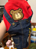 嬉皮狗（hipidog）狗狗衣服小型犬寵物秋冬保暖泰迪比熊博美可愛(ài)小狗四腳秋冬裝 紅色牛仔小熊 XXL （建議體重15-20斤） 曬單實(shí)拍圖