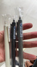 愛(ài)好GP1280重品簡(jiǎn)約按動(dòng)中性筆三倍密度金屬重手感學(xué)生高顏值ins日系黑色CS筆頭0.5mm簽字筆 混色3支筆(GP1280) 曬單實(shí)拍圖