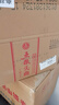 五糧液股份五糧頭曲精品小酒濃香型白酒45度100mL*24瓶小瓶整箱 曬單實(shí)拍圖