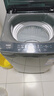 海爾（Haier）波輪洗衣機小型全自動(dòng)8KG家用XQB80-Z10D0京東自營(yíng)家電國家補貼以舊換新一級能效宿舍出租房單脫水 曬單實(shí)拍圖