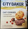 CITY BAKER 燕麥曲奇 450g 450g 曬單實(shí)拍圖