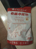 悅味紀 嵊州老面鮮肉小籠包800g 約30只 手工包子 早餐半成品 速食 曬單實(shí)拍圖