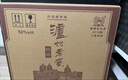 瀘州老窖 特曲 老字號 濃香型白酒 52度 500ml*6瓶 整箱裝(年份隨機) 曬單實(shí)拍圖