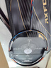 李寧（LI-NING）羽毛球拍雷霆90NEW新款高端進(jìn)攻型單拍AYPV001-4 曬單實(shí)拍圖