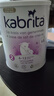 佳貝艾特（Kabrita）全球羊奶粉銷(xiāo)量第1 悅白配方羊奶粉 2段月嬰兒適用400克荷蘭進(jìn)口 曬單實(shí)拍圖