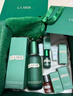海藍(lán)之謎（LA MER）修護(hù)煥新精萃水150ml*2精粹水護(hù)膚品套裝化妝品禮盒生日禮物女 曬單實(shí)拍圖