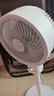艾美特（AIRMATE）【小暴風(fēng)】空氣循環(huán)扇大風(fēng)量搖頭電風(fēng)扇家用臺式落地扇升級加高換氣輕音柔風(fēng)小風(fēng)扇 FA18-X115 曬單實(shí)拍圖