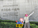 Kocotreekk樹(shù)兒童帽子披肩護頸遮陽(yáng)帽漁夫帽男女孩盆帽防曬簡(jiǎn)約甜果白L 曬單實(shí)拍圖
