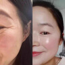 全新祛皺強效凍干粉加強版抬頭紋同款川字提拉魚尾美容院修復(fù)動態(tài) 經(jīng)典款 一組 曬單實拍圖