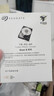 希捷（SEAGATE）銀河企業(yè)級硬盤(pán) 2.5英寸 SAS 12Gb/s 10000rpm 機械硬盤(pán) 萬(wàn)轉 服務(wù)器專(zhuān)用存儲 2.4TB 盒裝【ST2400MM0129】 Exos 10E2400 曬單實(shí)拍圖