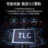 長(cháng)城（Great Wall) 128GB SSD固態(tài)硬盤(pán) SATA3.0接口 讀速540MB/S臺式機/筆記本通用 GW560系列  曬單實(shí)拍圖