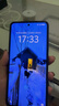 vivo iQOO Neo10 Pro+ 國家補貼 驍龍8至尊版  2K Q10珠峰屏 等效6800mAh電池 學(xué)生 游戲 全新智能手機 馳光白 12GB  256GB 官方標配 曬單實(shí)拍圖