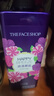 菲詩(shī)小鋪（THE FACE SHOP） 浪漫邂逅香氛沐浴露 900ml 男女通用 保濕芳香熱門商品 曬單實(shí)拍圖