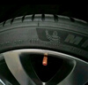米其林（MICHELIN）汽車(chē)輪胎 225/50R17 98W 浩悅五代 Primacy 5 適配雅閣/奔馳C級 曬單實(shí)拍圖
