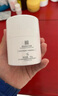 薇諾娜高保濕修護(hù)面霜50g干皮補(bǔ)水鎖水乳液面霜護(hù)膚品 曬單實(shí)拍圖