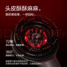 倍輕松Scalp3頭皮智能按摩梳 紅光護發(fā)健發(fā)生發(fā)梳電動(dòng)導入儀頭皮頭部按摩儀器 送父母男女友實(shí)用生日禮物 曬單實(shí)拍圖