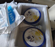 八喜冰淇淋 綠茶口味550g*1桶 家庭裝 生牛乳冰淇淋桶裝 曬單實(shí)拍圖