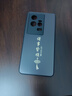 揚聚特vivoiQOO11手機殼vivo iQOO11新款保護套V2243A硅膠軟邊磨砂抗指紋全包防摔5G高級簡約外殼男女款 石墨黑【諸事皆順】 vivoiQOO11 曬單實拍圖