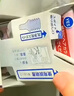 Bigen美源男士按壓 80g(自然黑 按壓7)進(jìn)口 男士專(zhuān)用染發(fā)霜贈洗發(fā)水8g 曬單實(shí)拍圖