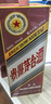 茅臺生肖 乙巳蛇年 醬香型白酒 53度 500ml 單瓶裝【名酒鑒真】 曬單實(shí)拍圖