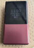 金立（Gionee）老年人手機(jī)4G全網(wǎng)通翻蓋老年機(jī) 超長待機(jī) 大字體大聲音大按鍵學(xué)生大屏老人機(jī)專用功能機(jī)V16 紅色 曬單實(shí)拍圖