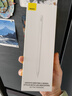 倍思電容筆iPad觸控筆【2025升級】適用25年iPad Pro/Air/Mini/iPad11平板觸屏手寫(xiě)筆Applepencil二代 曬單實(shí)拍圖