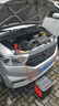 電小二12V汽車(chē)電瓶充電線(xiàn) 電池應急補電連接 需搭配戶(hù)外電源使用 車(chē)充線(xiàn) 12V汽車(chē)電瓶補電線(xiàn) 曬單實(shí)拍圖