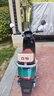 立馬【教師節禮物】電動(dòng)摩托車(chē)MINI 80公里長(cháng)續航1200W電機60V20Ah鉛酸電池家用校園通勤電動(dòng)車(chē) 品紅綠 曬單實(shí)拍圖