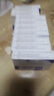 [依糖特] 依帕司他片 50mg*12片/盒 10盒裝 曬單實(shí)拍圖