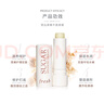 Fresh馥蕾詩(shī)經(jīng)典護唇膏2.2g雙支裝體驗禮(非賣(mài)品) 曬單實(shí)拍圖