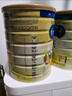 美贊臣（MeadJohnson）港版A+智睿1段嬰幼兒奶粉 400g 0-6個(gè)月 京東試用 小罐奶粉試用裝 曬單實(shí)拍圖