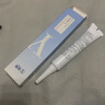 益膚醫(yī)用凝膠敷料非慢性創(chuàng)面激光果酸換膚徽整形術(shù)后修復(fù)YF（NHN）-30 曬單實(shí)拍圖