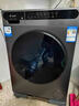 海爾統帥（Leader）10公斤全自動(dòng)滾筒洗衣機一級能效家用大容量超薄嵌入AI智慧洗1.1高洗凈比 新品上新 LH533S【洗烘一體】+空氣洗+六維減震高洗凈比 曬單實(shí)拍圖