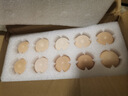 京喜加富硒雞蛋45-55g/枚新鮮雞蛋土雞蛋溏心蛋早餐買(mǎi)菜京東包郵溏心蛋 富硒雞蛋10枚 曬單實(shí)拍圖