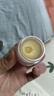 澳蘭黛（AOCILENDA）羊脂膏乳頭膏乳頭霜羊毛脂準孕婦專(zhuān)用護膚品準媽媽防皸裂膏15g  曬單實(shí)拍圖