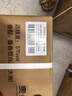 習酒 君品 (年份隨機) 醬香型白酒 53度 500ml*6瓶 整箱裝 中秋送禮 曬單實(shí)拍圖